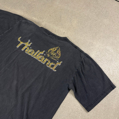My Dream Thailand Elephant T-Shirt — XL — 2000s